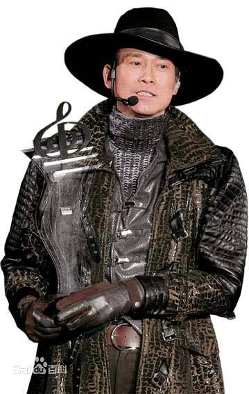 郑少秋(Adam Cheng)演唱会图册图册