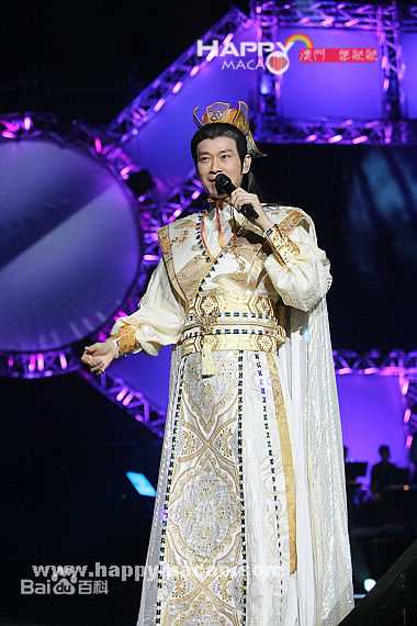 郑少秋(Adam Cheng)演唱会图册图册