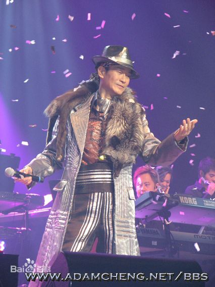 郑少秋(Adam Cheng)演唱会图册图册