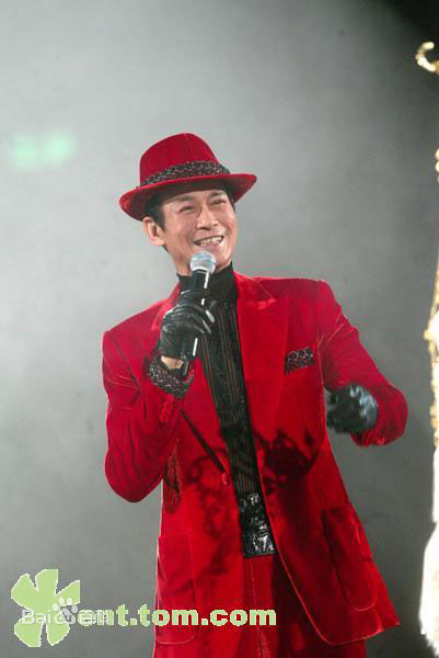 郑少秋(Adam Cheng)演唱会图册图册