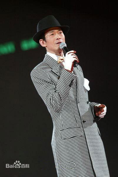 郑少秋(Adam Cheng)演唱会图册图册