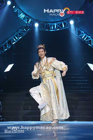 郑少秋(Adam Cheng)演唱会图册图册