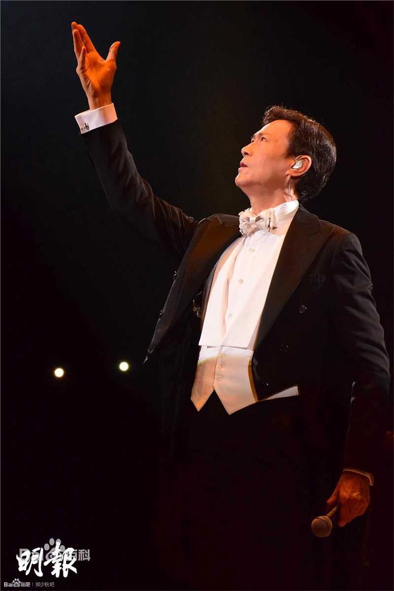 郑少秋(Adam Cheng)演唱会图册图册