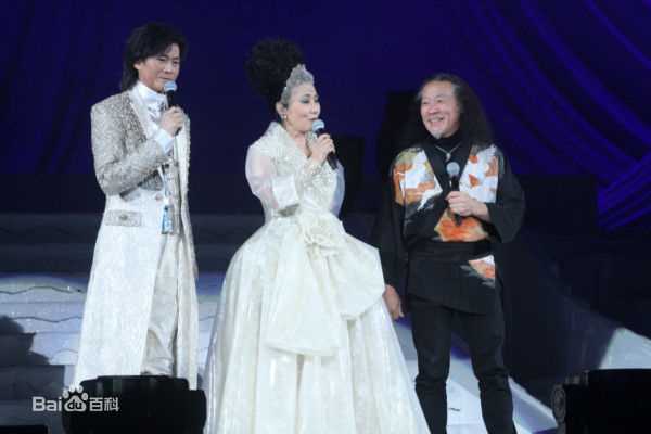 郑少秋(Adam Cheng)演唱会图册图册