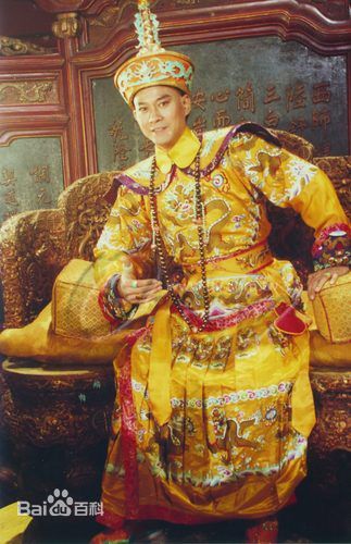 郑少秋(Adam Cheng)戏说乾隆图册生活照