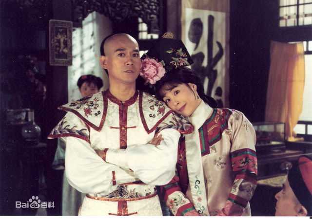 郑少秋(Adam Cheng)戏说乾隆图册生活照