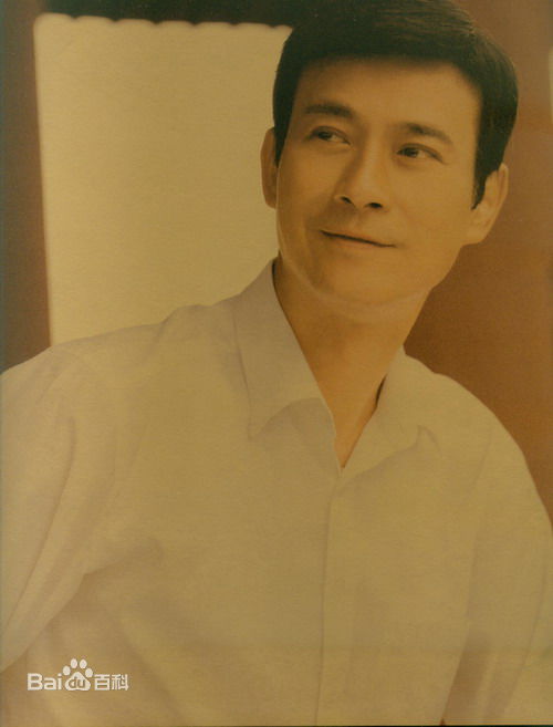 精选郑少秋(Adam Cheng)