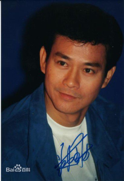 郑少秋(Adam Cheng)精选图册图册