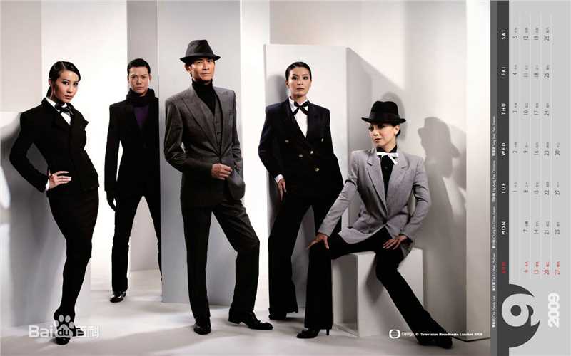 郑少秋(Adam Cheng)精选图册图册