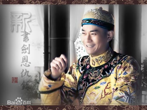 郑少秋(Adam Cheng)精选图册图册