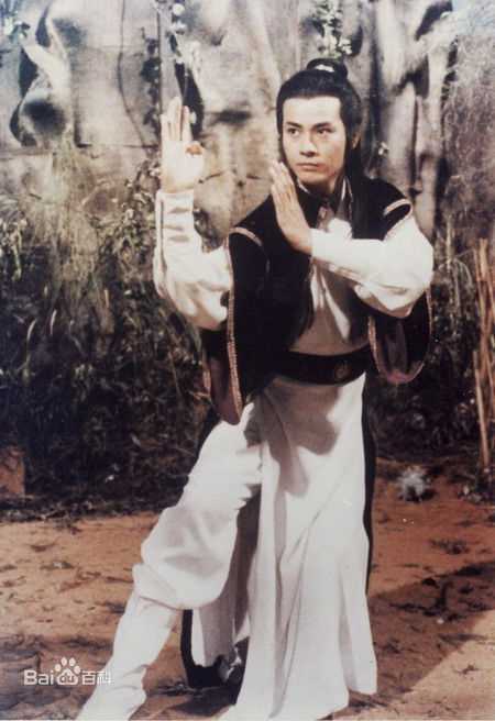 郑少秋(Adam Cheng)版楚留香图册图片图集