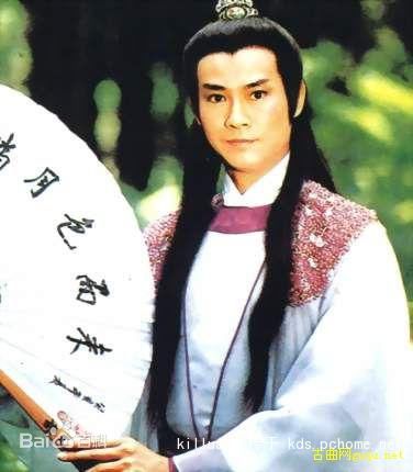 郑少秋(Adam Cheng)版楚留香图册图片图集