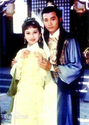 郑少秋(Adam Cheng)版楚留香图册图片图集