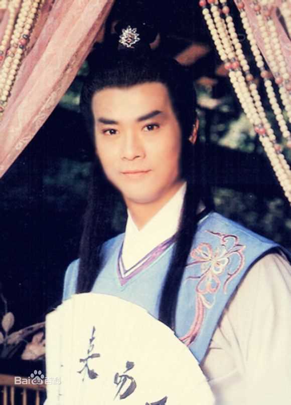 郑少秋(Adam Cheng)版楚留香图册图片图集