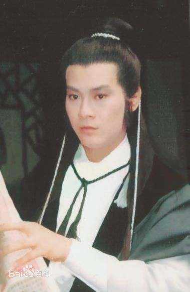 郑少秋(Adam Cheng)版楚留香图册图片图集