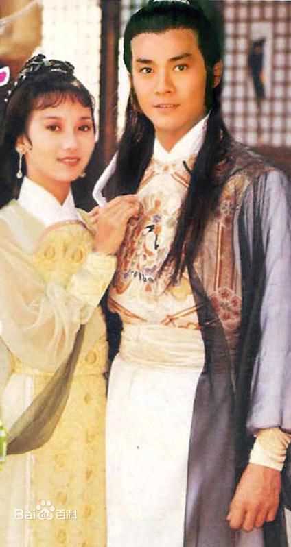 郑少秋(Adam Cheng)版楚留香图册图片图集