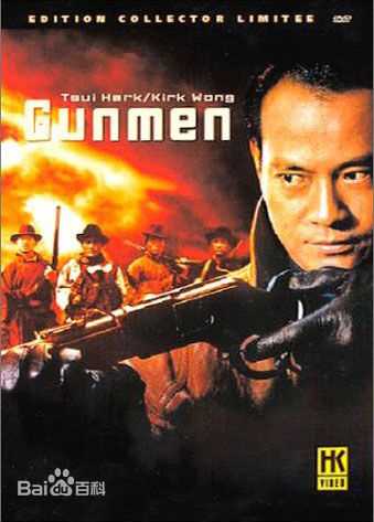 郑少秋(Adam Cheng)最全电影海报/封面壁纸