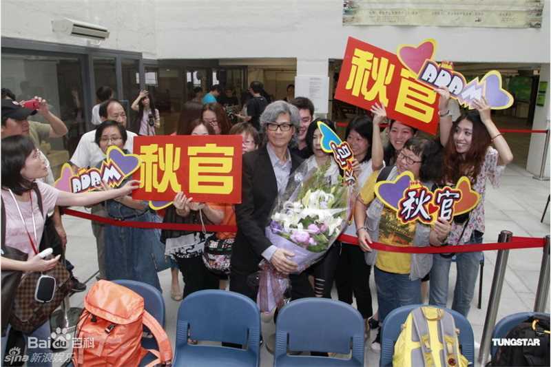 郑少秋(Adam Cheng)精彩图册