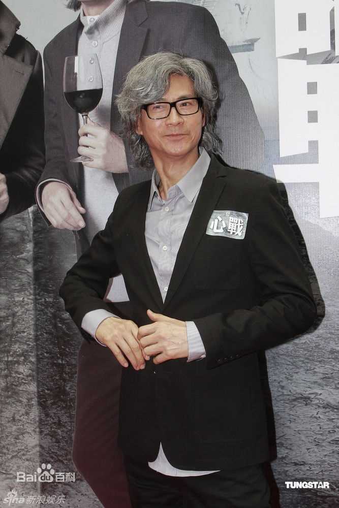 郑少秋(Adam Cheng)精彩图册