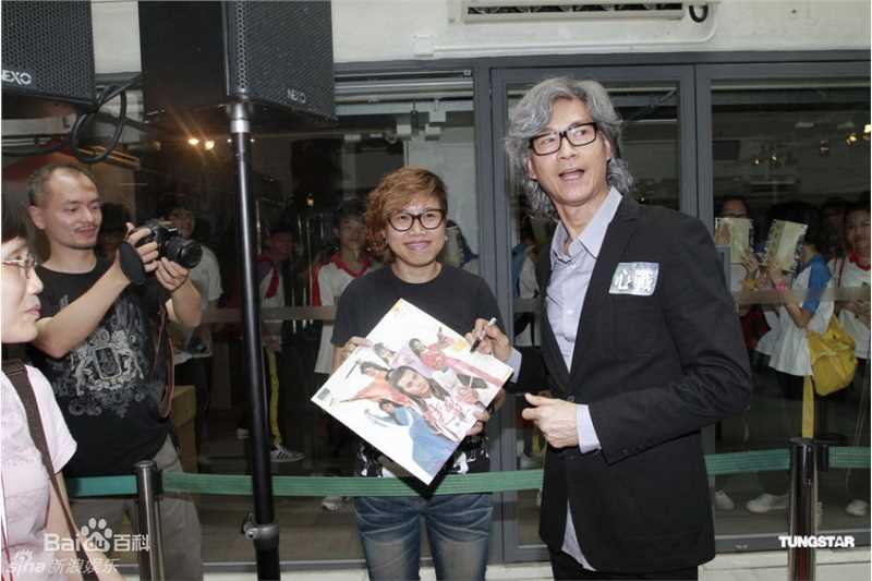 郑少秋(Adam Cheng)精彩图册