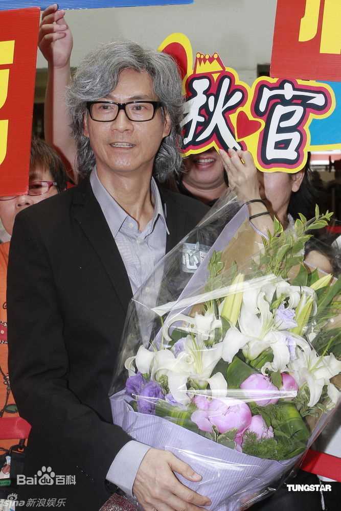 郑少秋(Adam Cheng)精彩图册