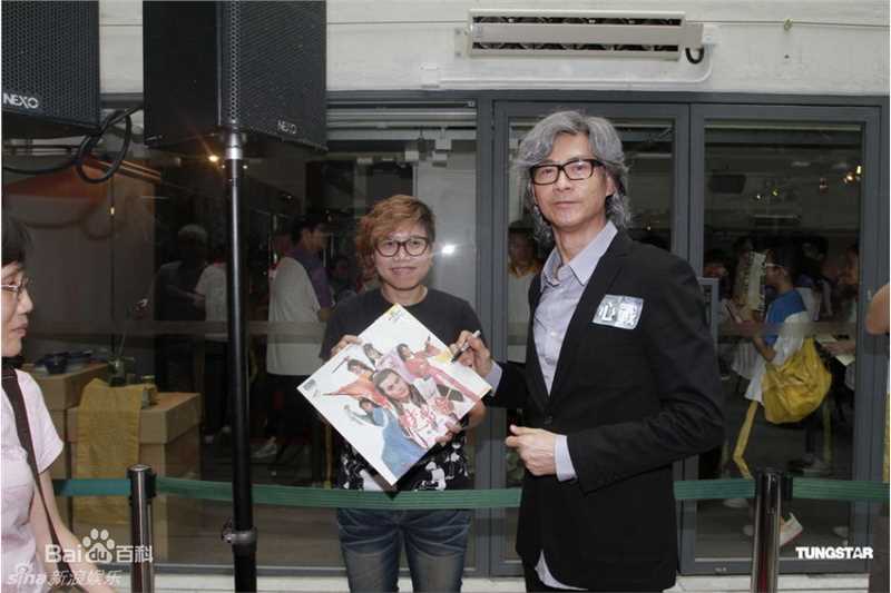 郑少秋(Adam Cheng)精彩图册