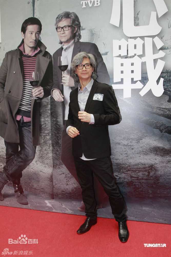 郑少秋(Adam Cheng)精彩图册