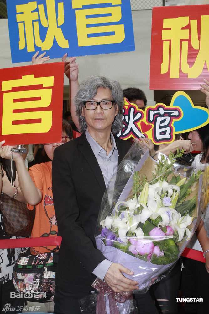 郑少秋(Adam Cheng)精彩图册