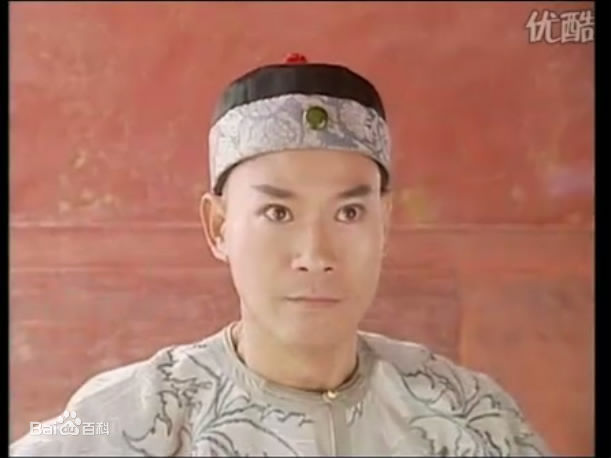 郑少秋(Adam Cheng)1997年《江湖奇侠传》高清剧照