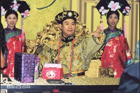 郑少秋(Adam Cheng)1997年《江湖奇侠传》高清剧照