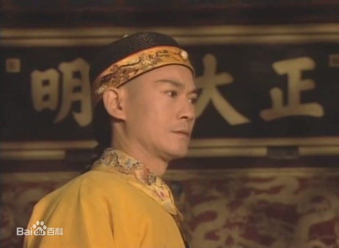 郑少秋(Adam Cheng)1997年《江湖奇侠传》高清剧照