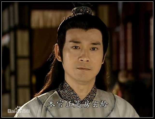 郑少秋(Adam Cheng)2004年《千古风流一坛醋》剧照