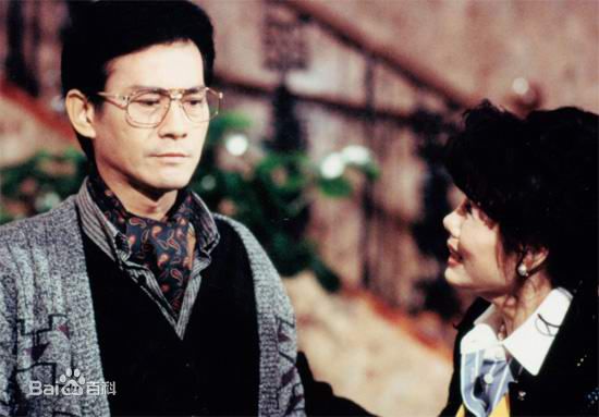 郑少秋(Adam Cheng)1994年《笑看风云》高清剧照