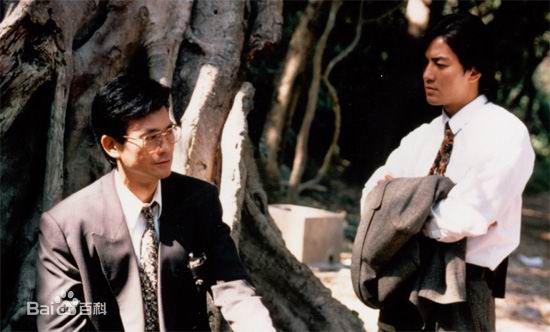 郑少秋(Adam Cheng)1994年《笑看风云》高清剧照