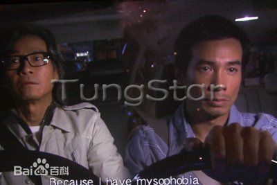 郑少秋(Adam Cheng)2011年《心战》精选剧照