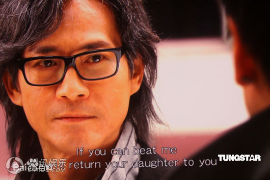 郑少秋(Adam Cheng)2011年《心战》精选剧照