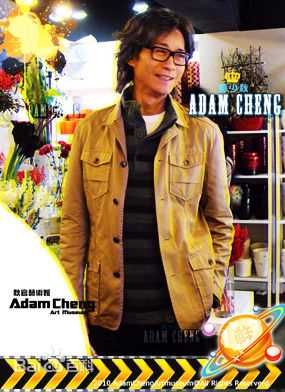 郑少秋(Adam Cheng)2011年《心战》精选剧照