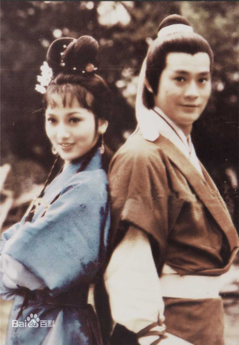 郑少秋(Adam Cheng)1978年《倚天屠龙记》最新剧照