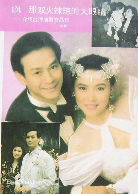 高清郑少秋(Adam Cheng)精彩图册