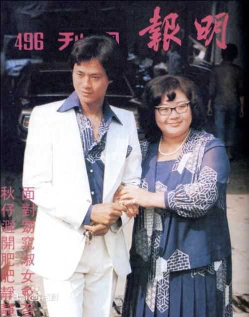 高清郑少秋(Adam Cheng)精彩图册