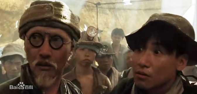 石天(原名：刘伟城)(Dean Shek)生活照