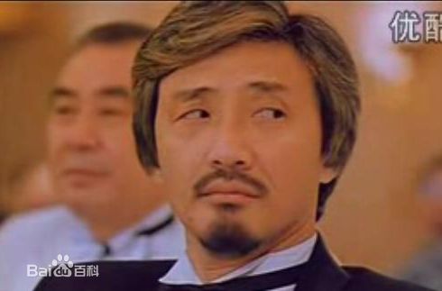 石天(原名：刘伟城)(Dean Shek)生活照