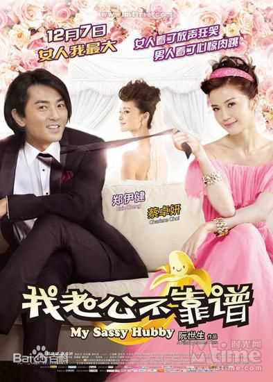 精选吴耀汉(Richard Ng)图片