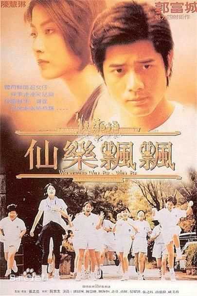 精选吴耀汉(Richard Ng)图片