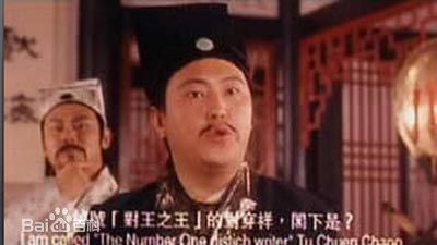 谷德昭(Vincent Kuk Tak Chiu)影视作品生活照相册