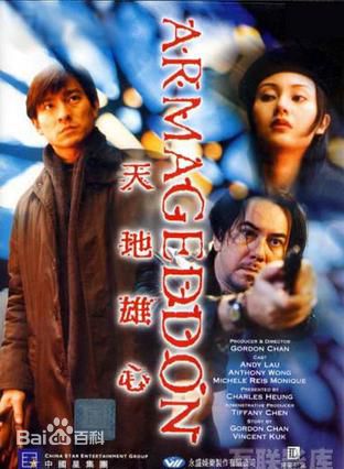 精选谷德昭(Vincent Kuk Tak Chiu)