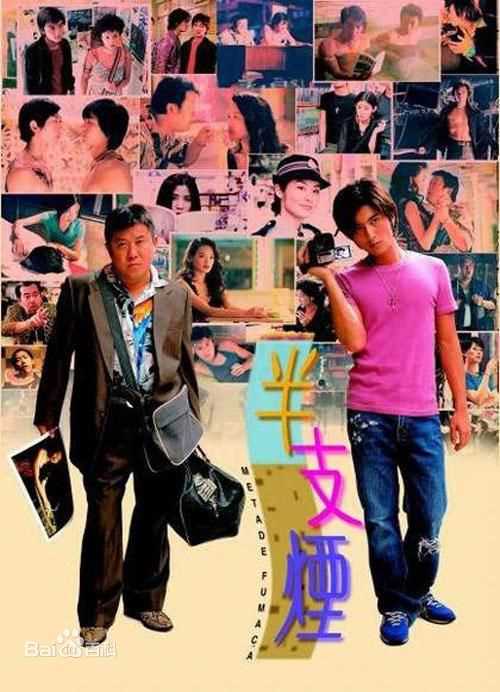 精选谷德昭(Vincent Kuk Tak Chiu)