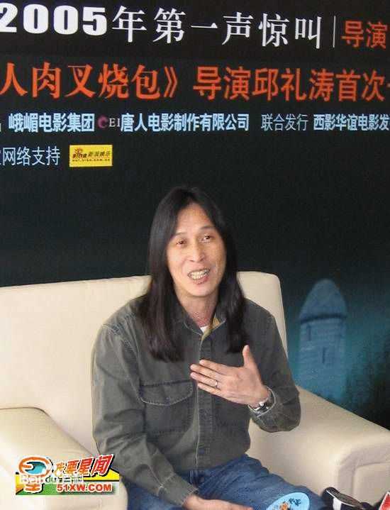 最新邱礼涛(Herman Yau Lai-To)性感图片