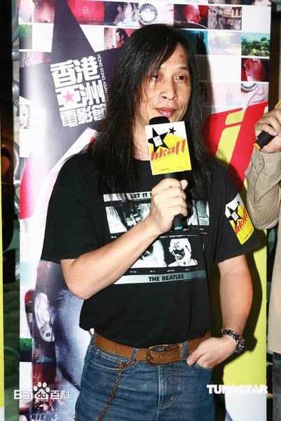 最新邱礼涛(Herman Yau Lai-To)性感图片