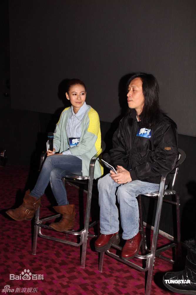 邱礼涛(Herman Yau Lai-To)精彩图册